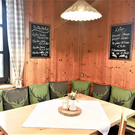 Guest house Weinblick 3*